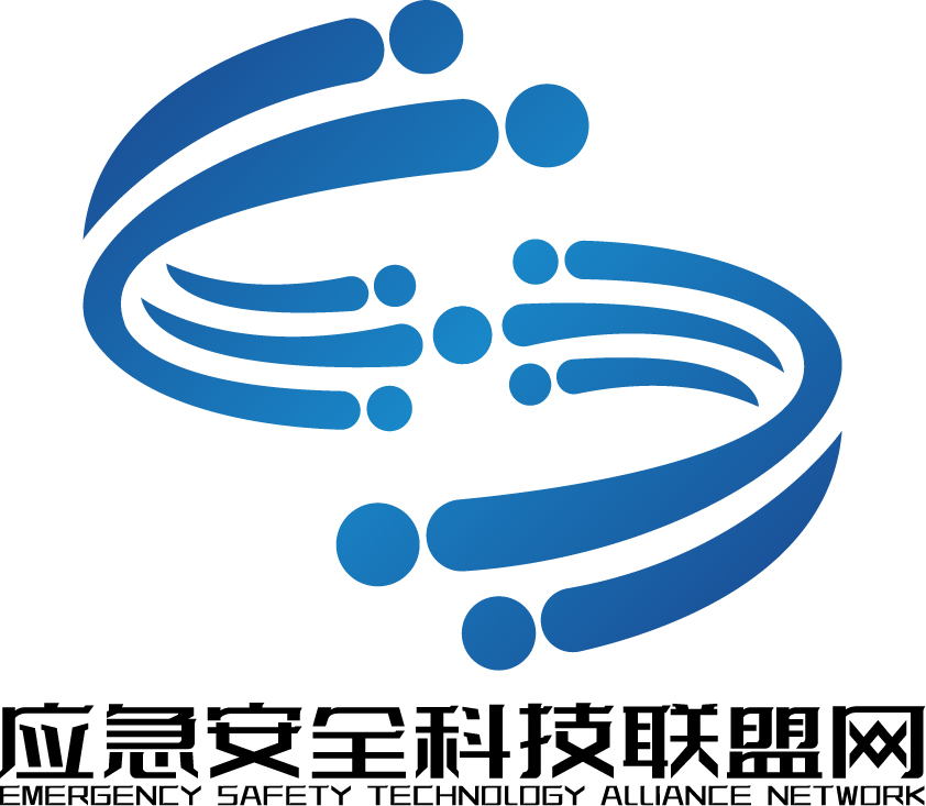 应急安全科技联盟网logo.jpg