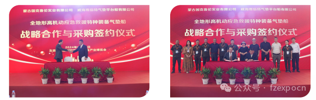 微信图片_20250306144049.png