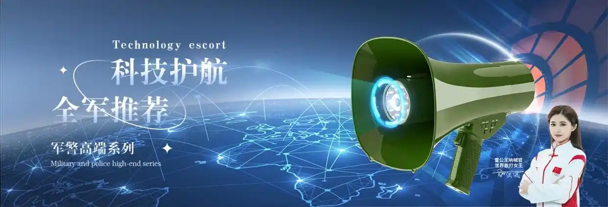 微信图片_20250317154221.png