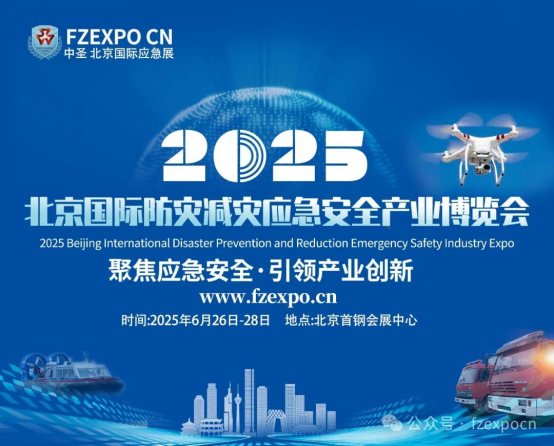 微信图片_20250407163600.png