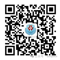 微信图片_20250407163735.png