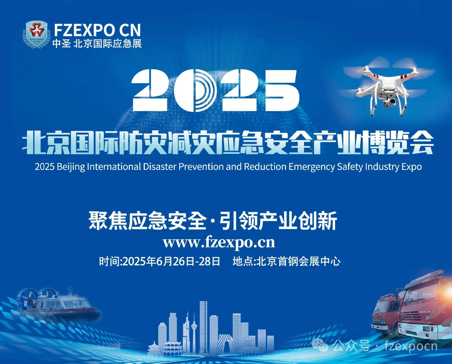 微信图片_20250402091317.jpg