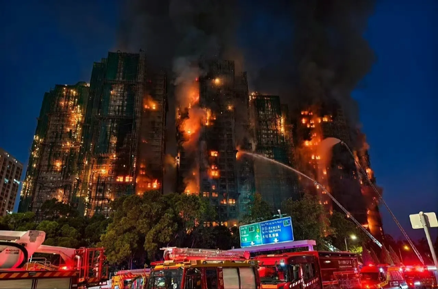 香港火灾警钟长鸣,2026北京国际防灾减灾与应急安全产业博览会聚焦安全创新 香港火灾警钟长鸣,2026北京国际防灾减灾与应急安全产业博览会聚焦安全创新