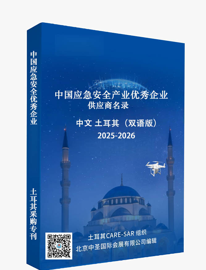 微信图片_2025-12-09_090219_637 拷贝.jpg